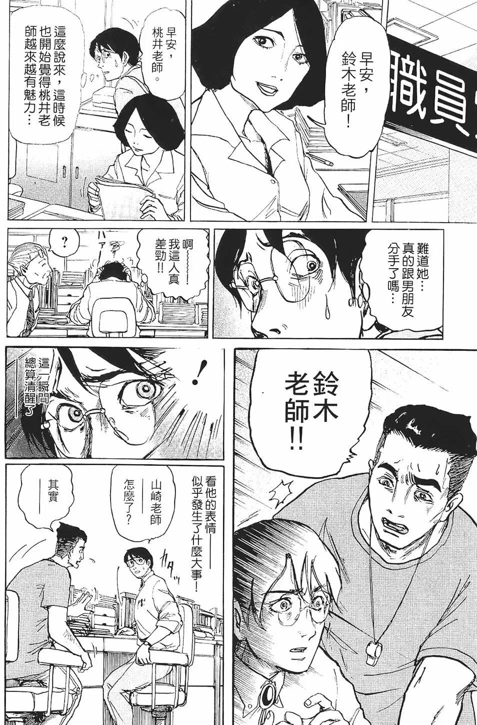 第01卷119