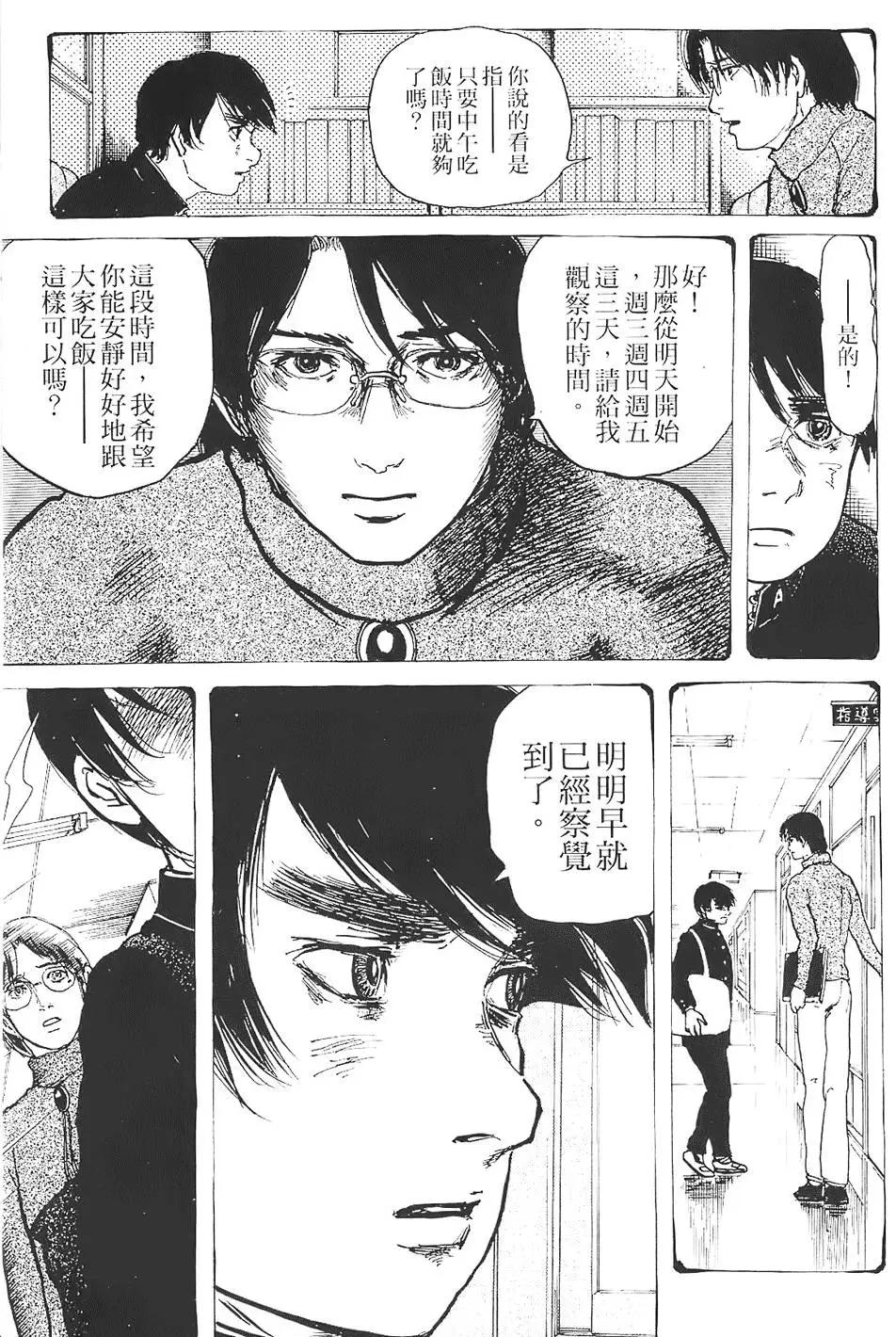 第01卷12