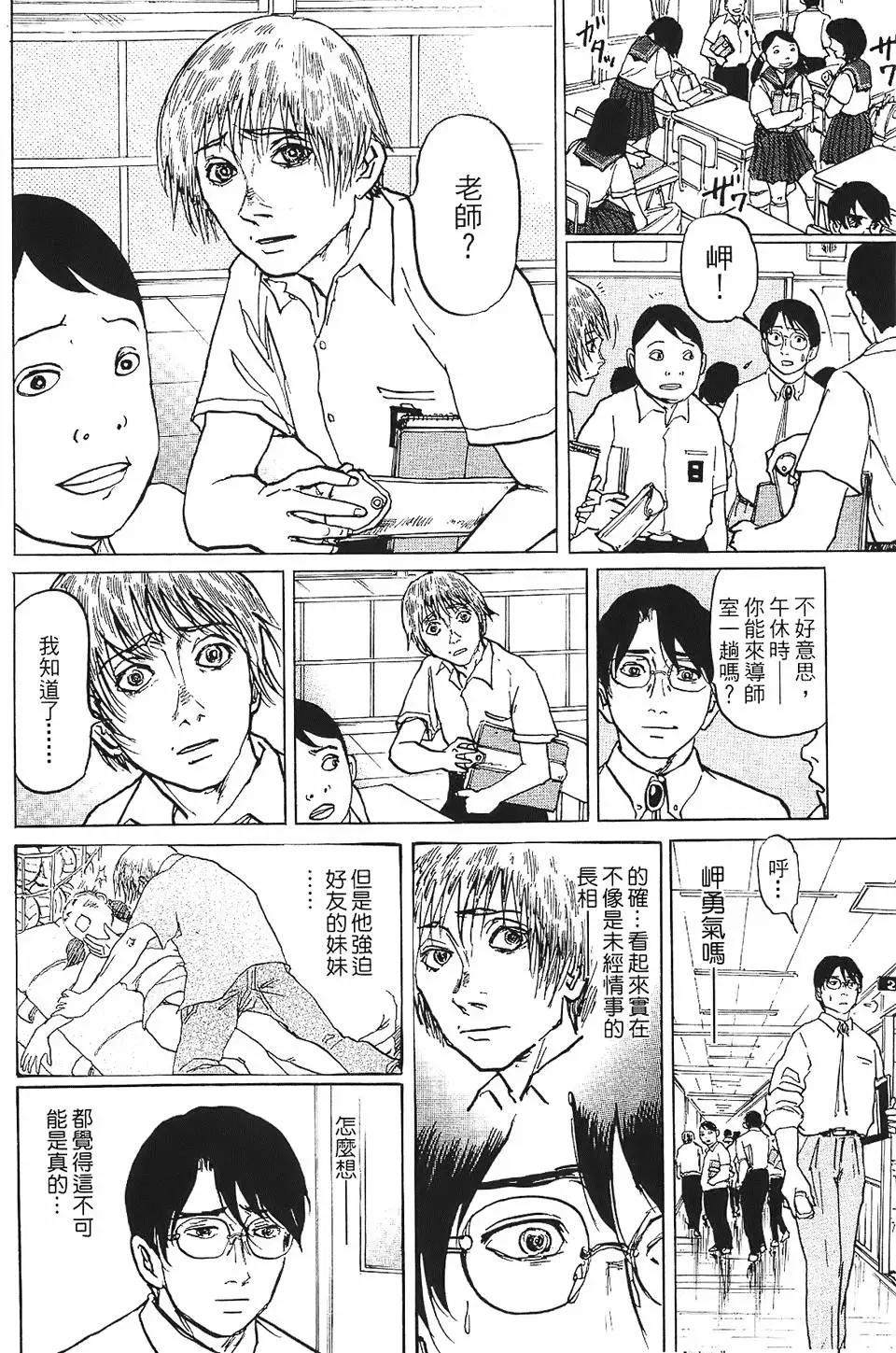 第01卷123