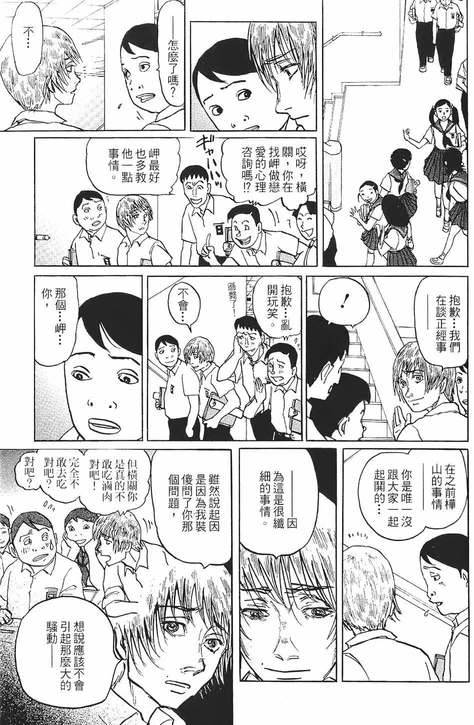 第01卷124
