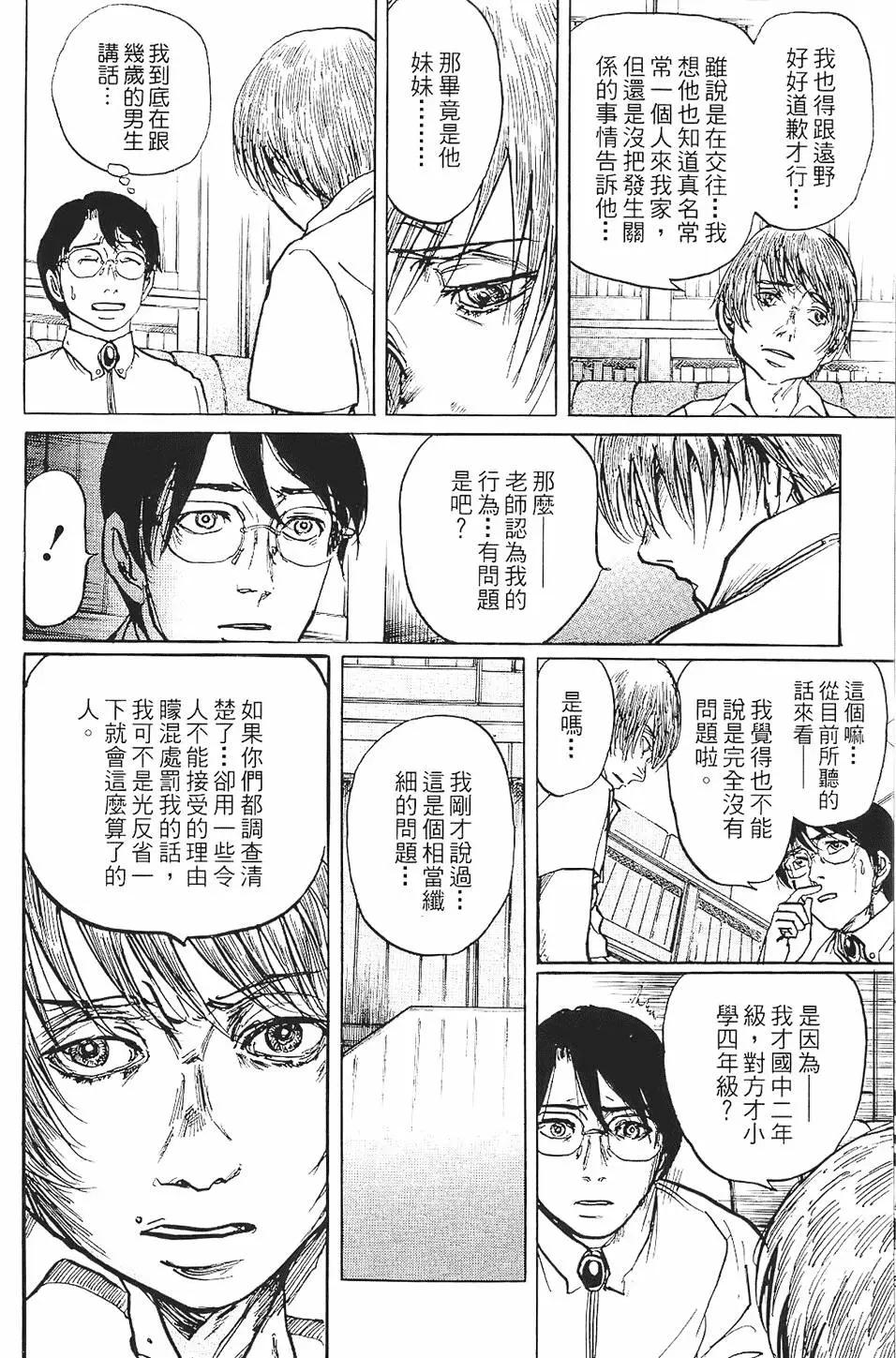 第01卷127