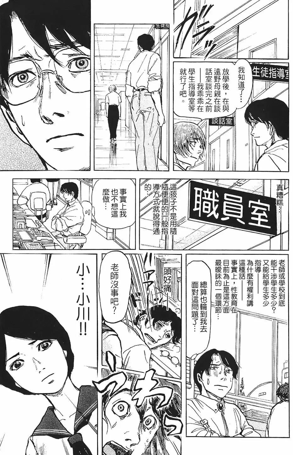 第01卷128