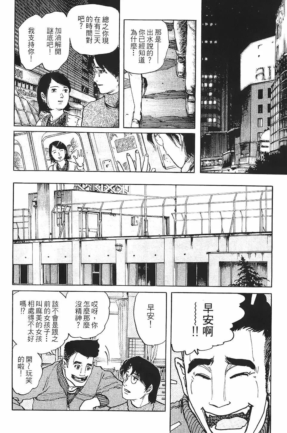 第01卷13