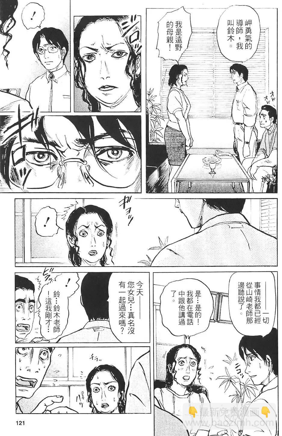 第01卷130