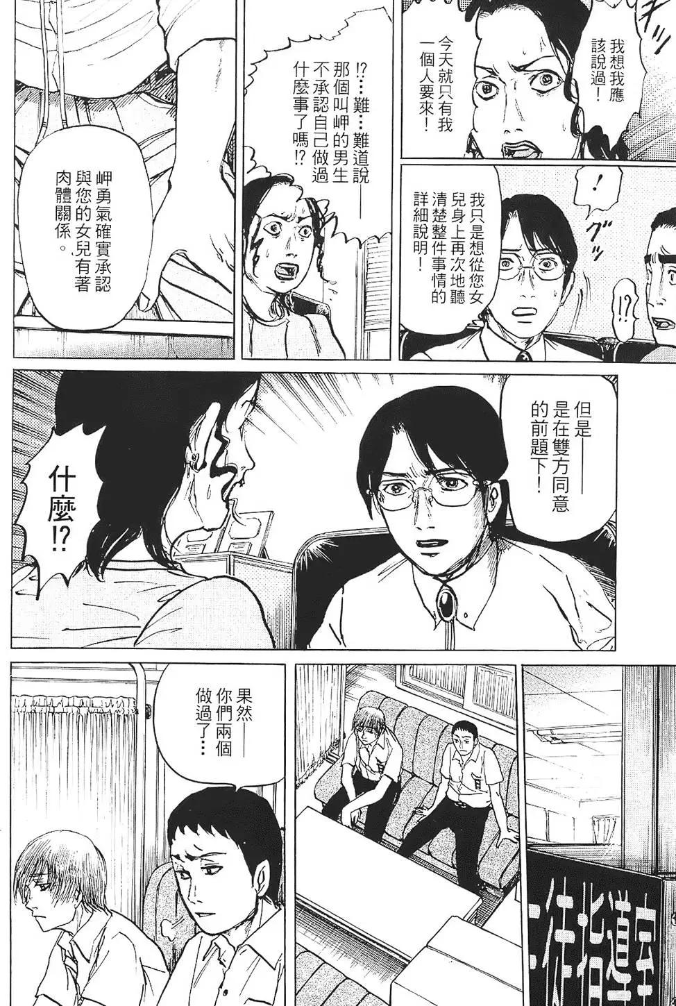 第01卷131
