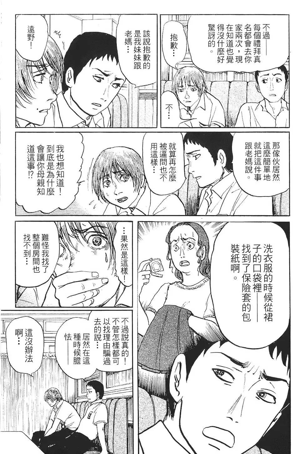第01卷132