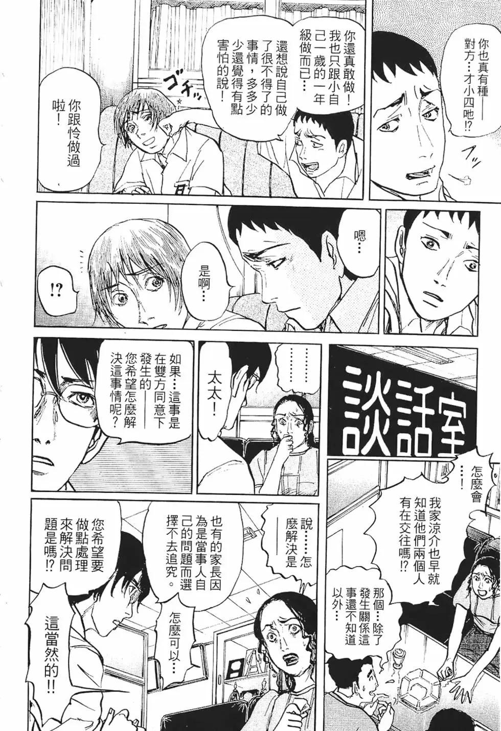 第01卷133