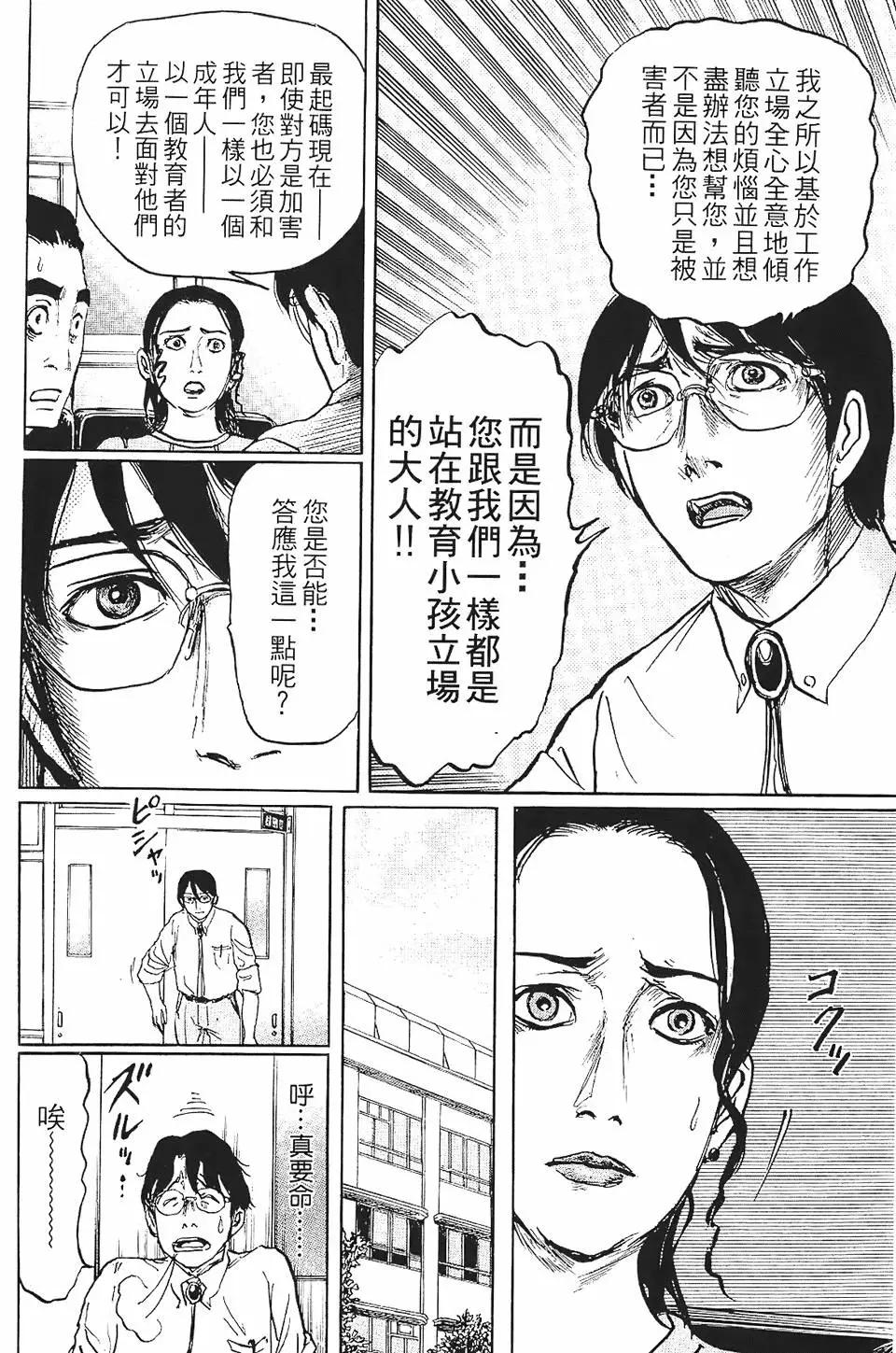 第01卷135