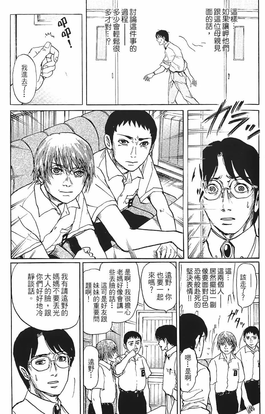 第01卷136