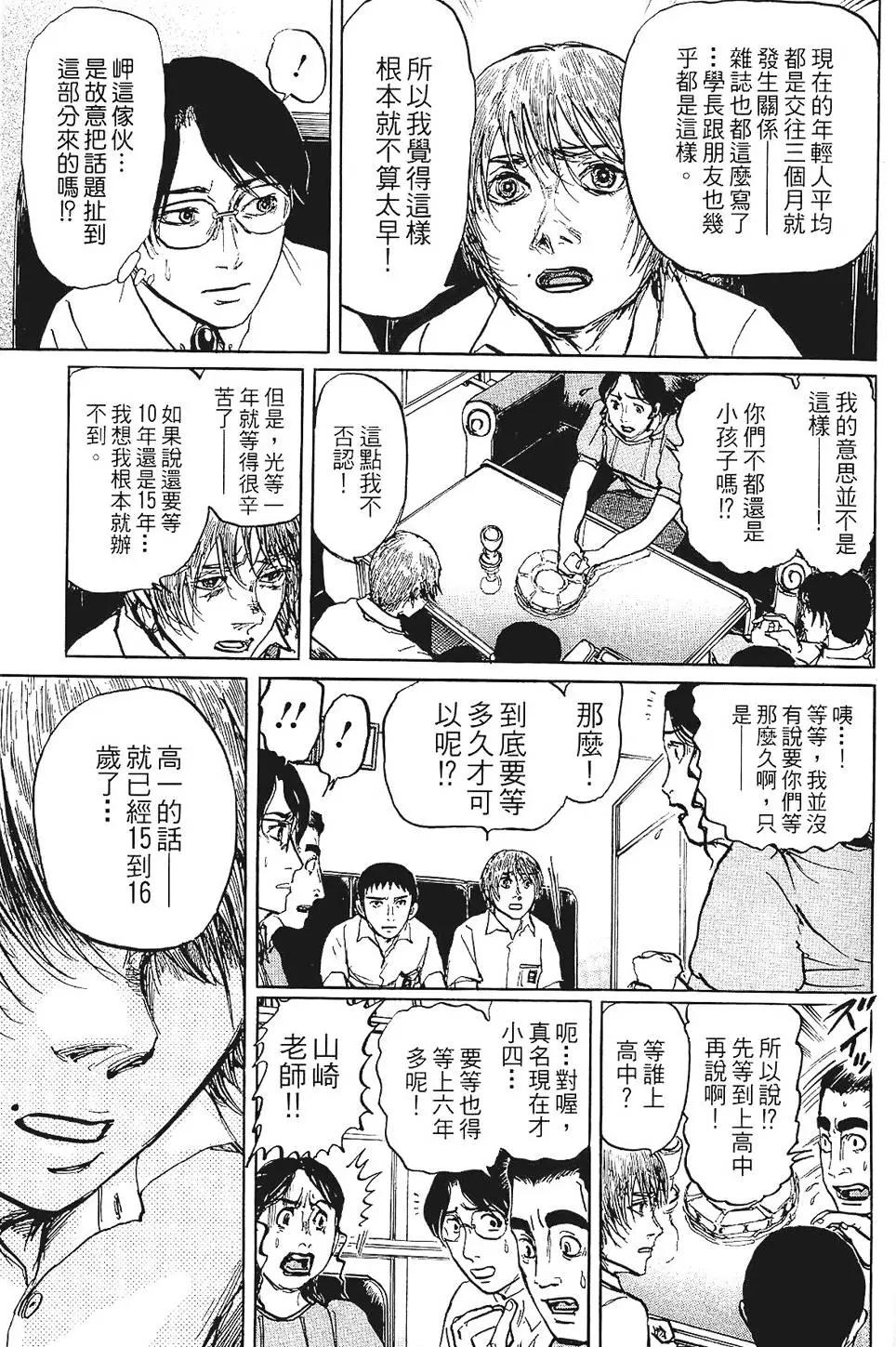 第01卷140