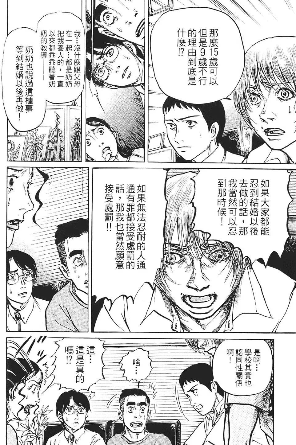 第01卷141