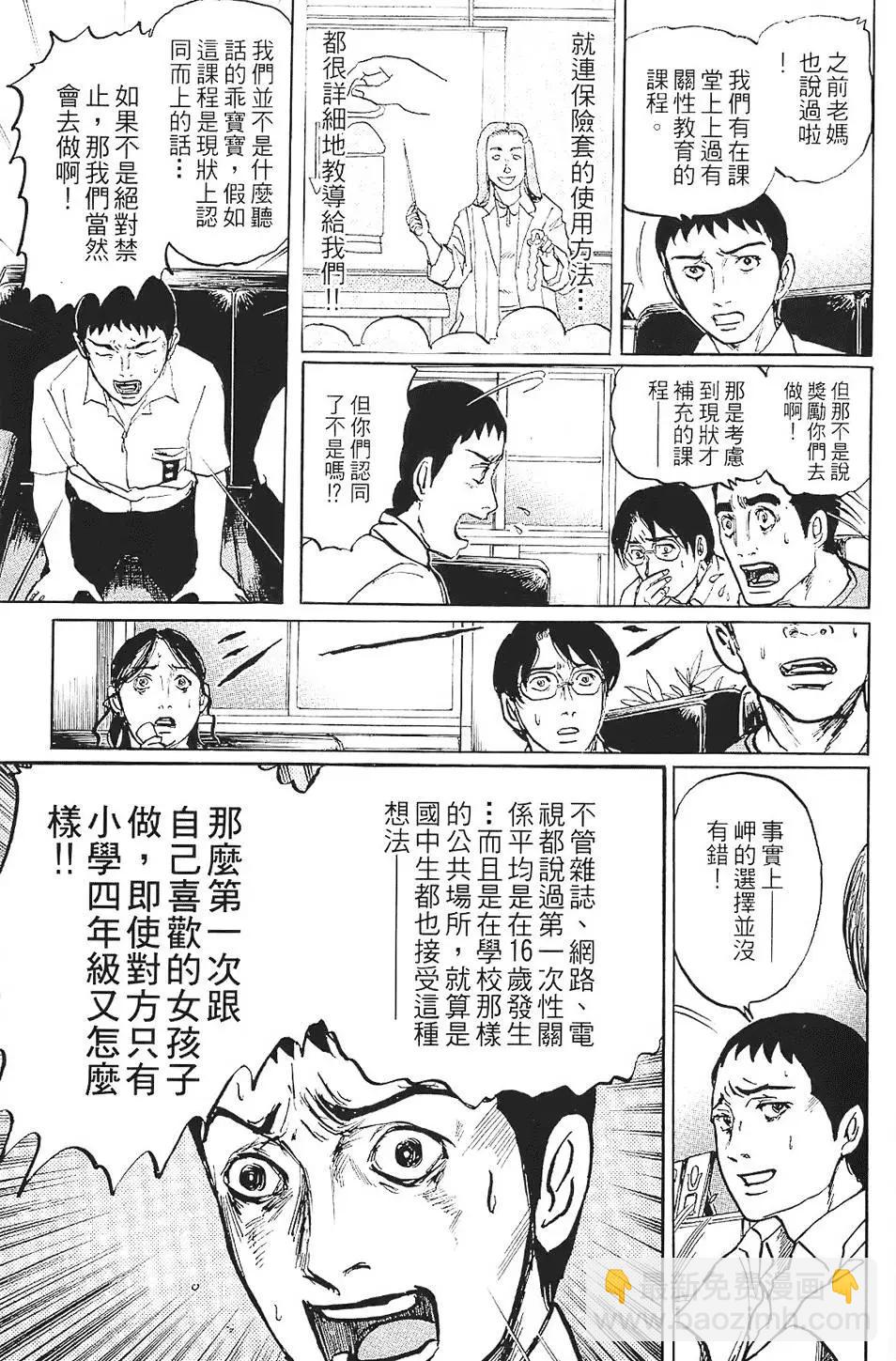 第01卷142