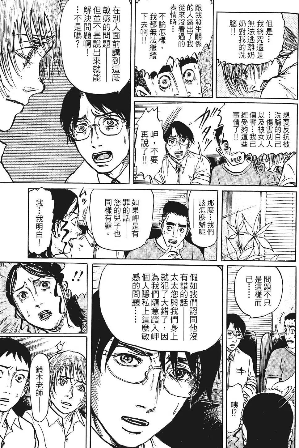 第01卷144
