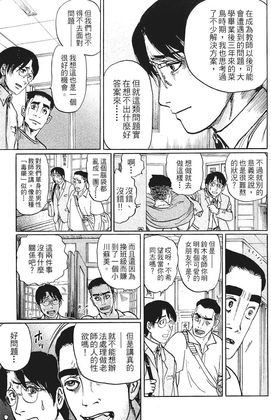 第01卷146