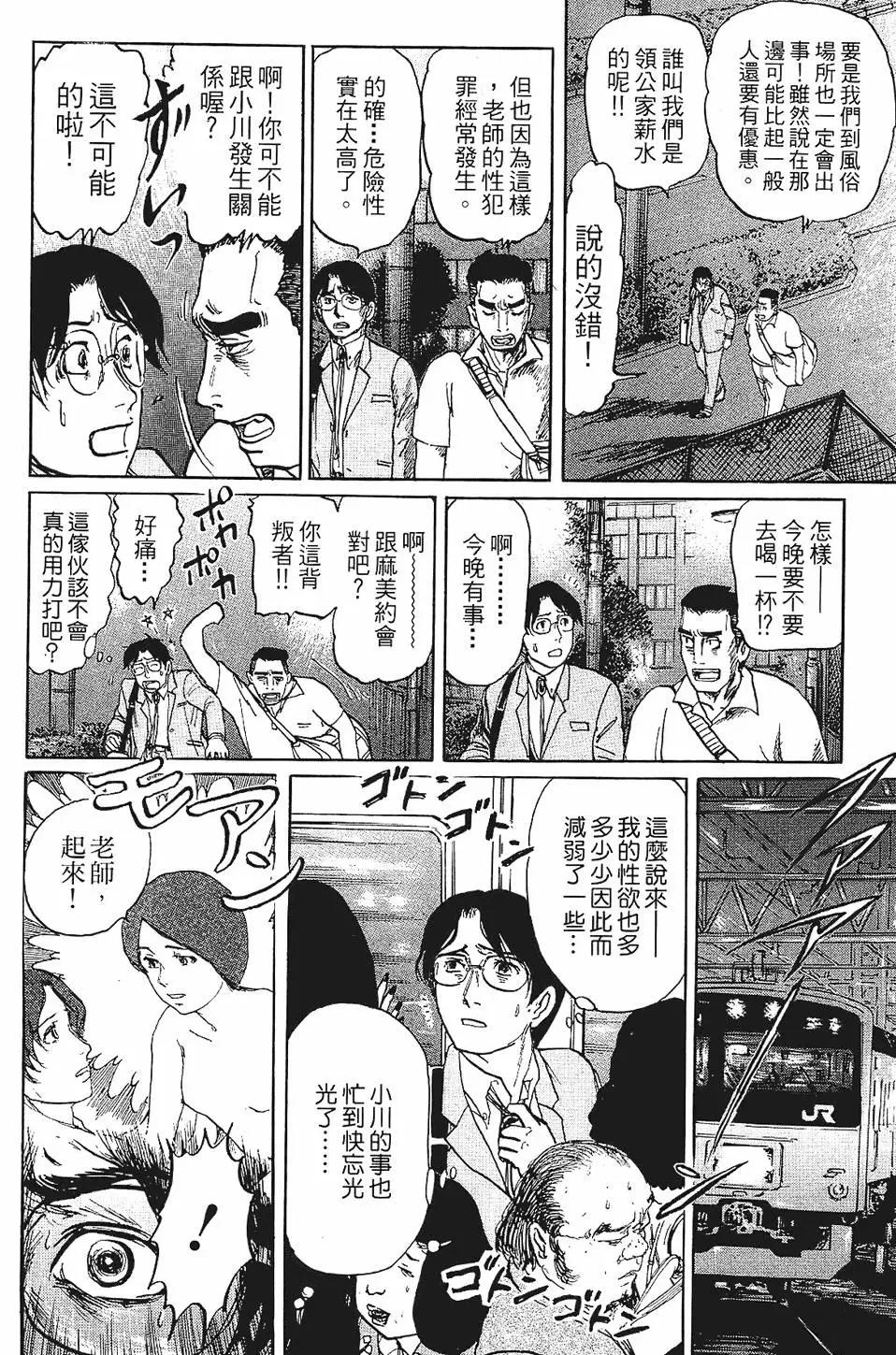 第01卷147