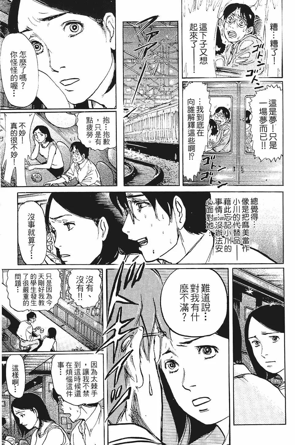 第01卷148