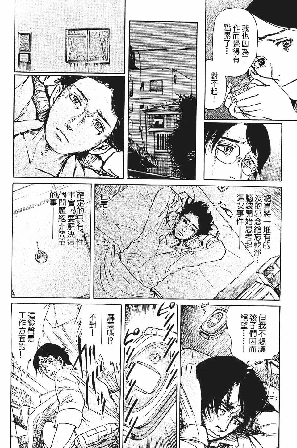 第01卷149
