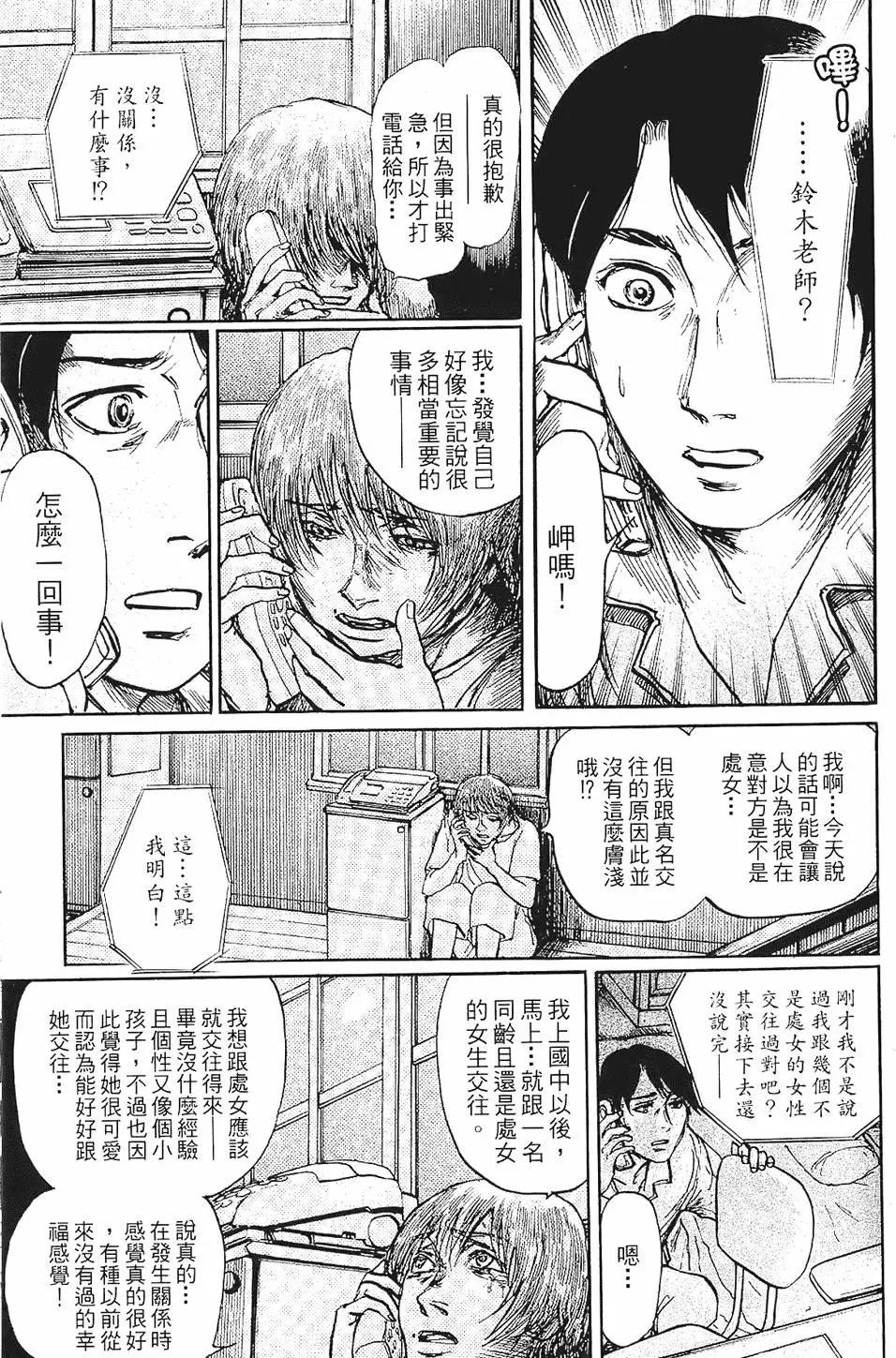 第01卷150