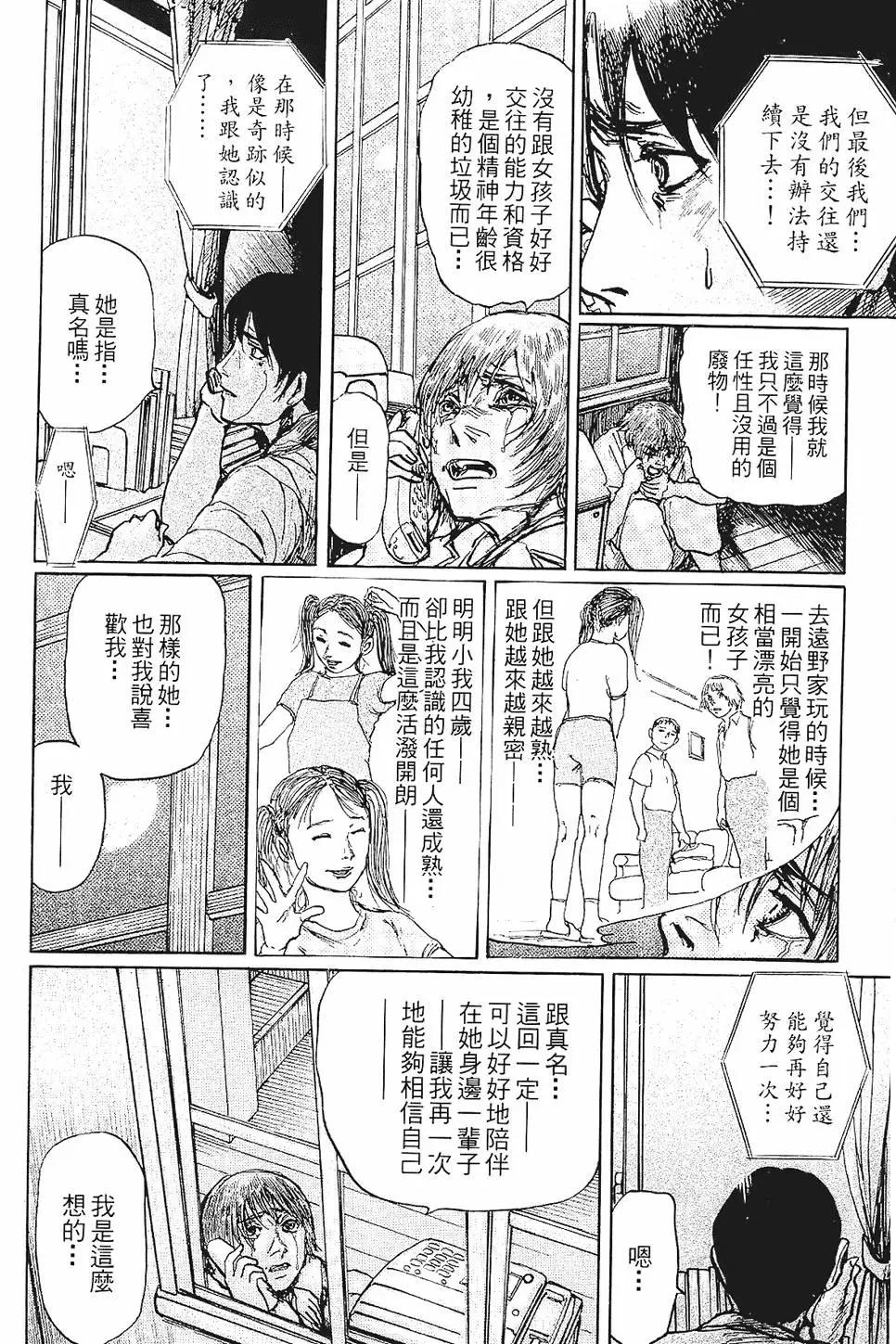 第01卷151
