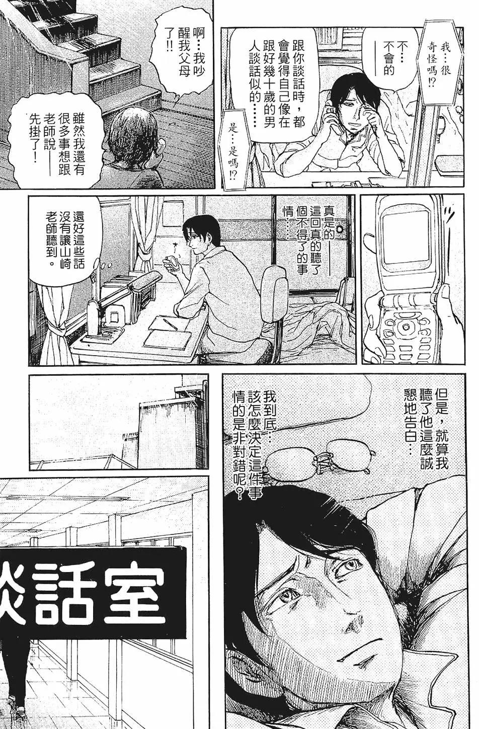 第01卷152