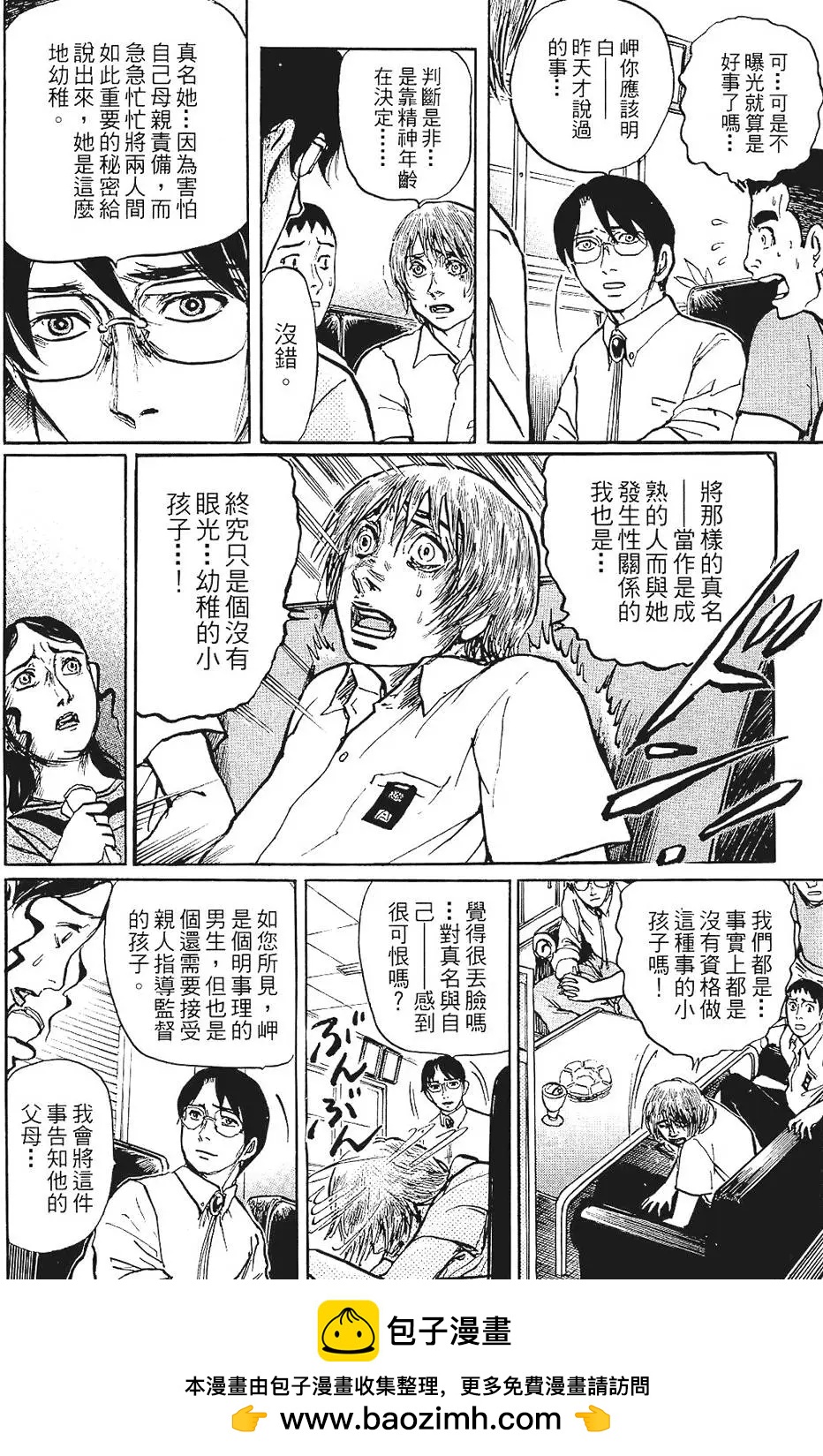 第01卷155