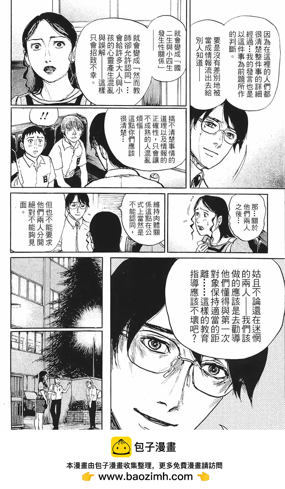 第01卷157