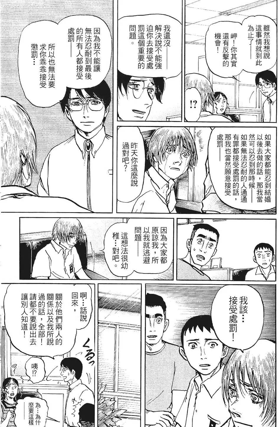 第01卷160