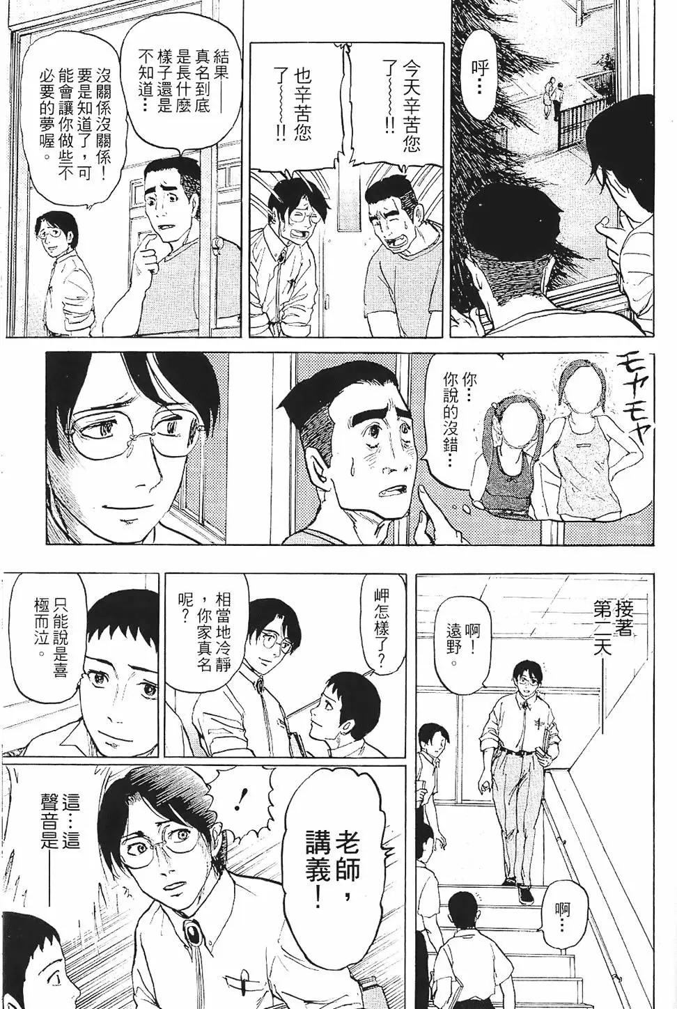 第01卷162