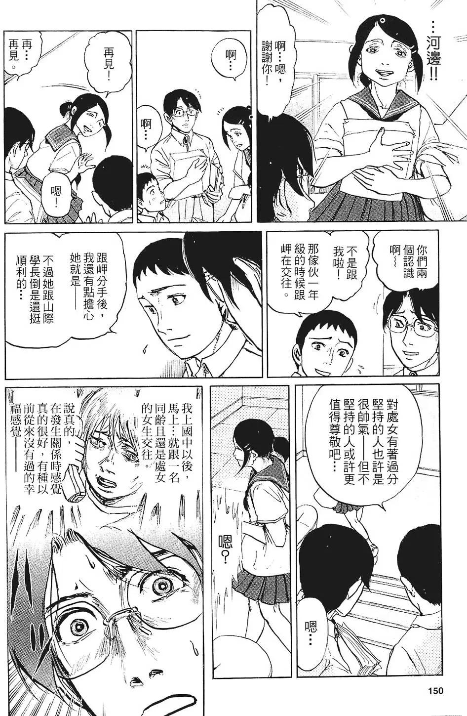 第01卷163