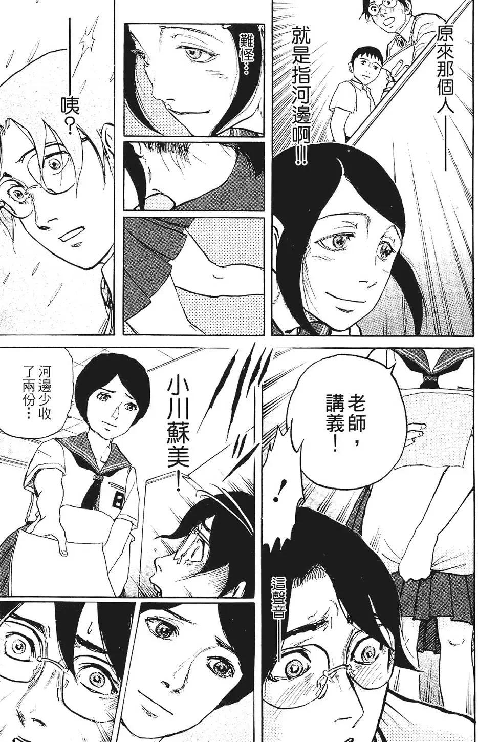 第01卷164