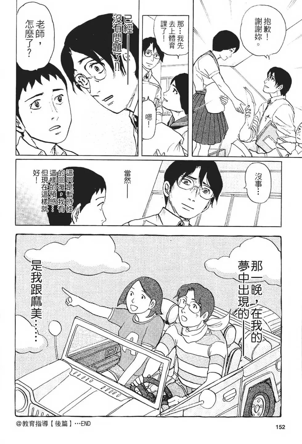 第01卷165