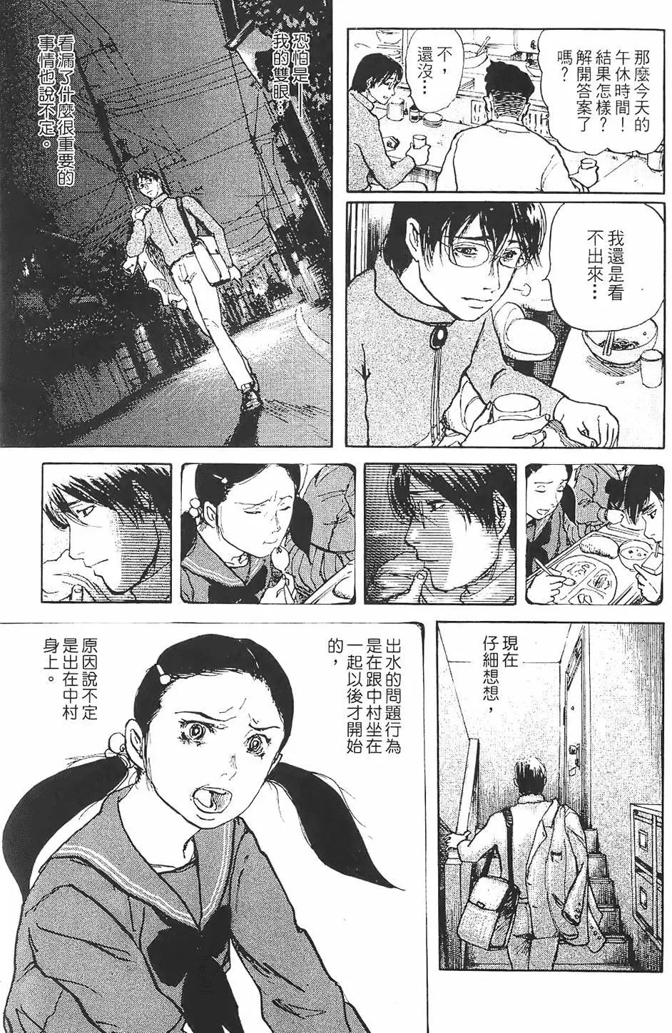 第01卷18