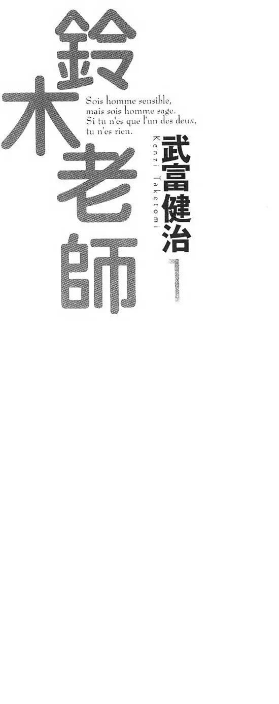 第01卷2
