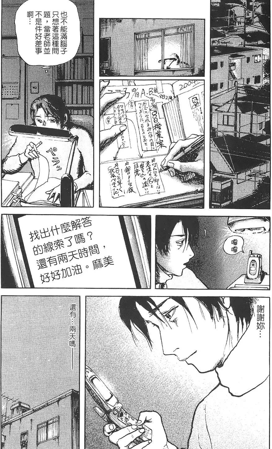 第01卷20