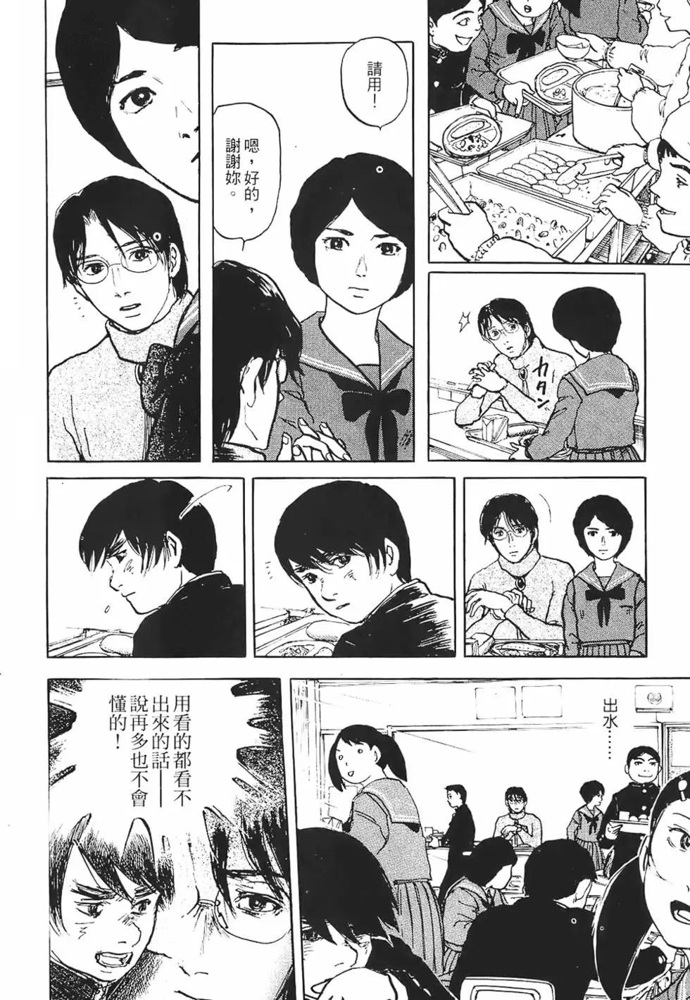第01卷21