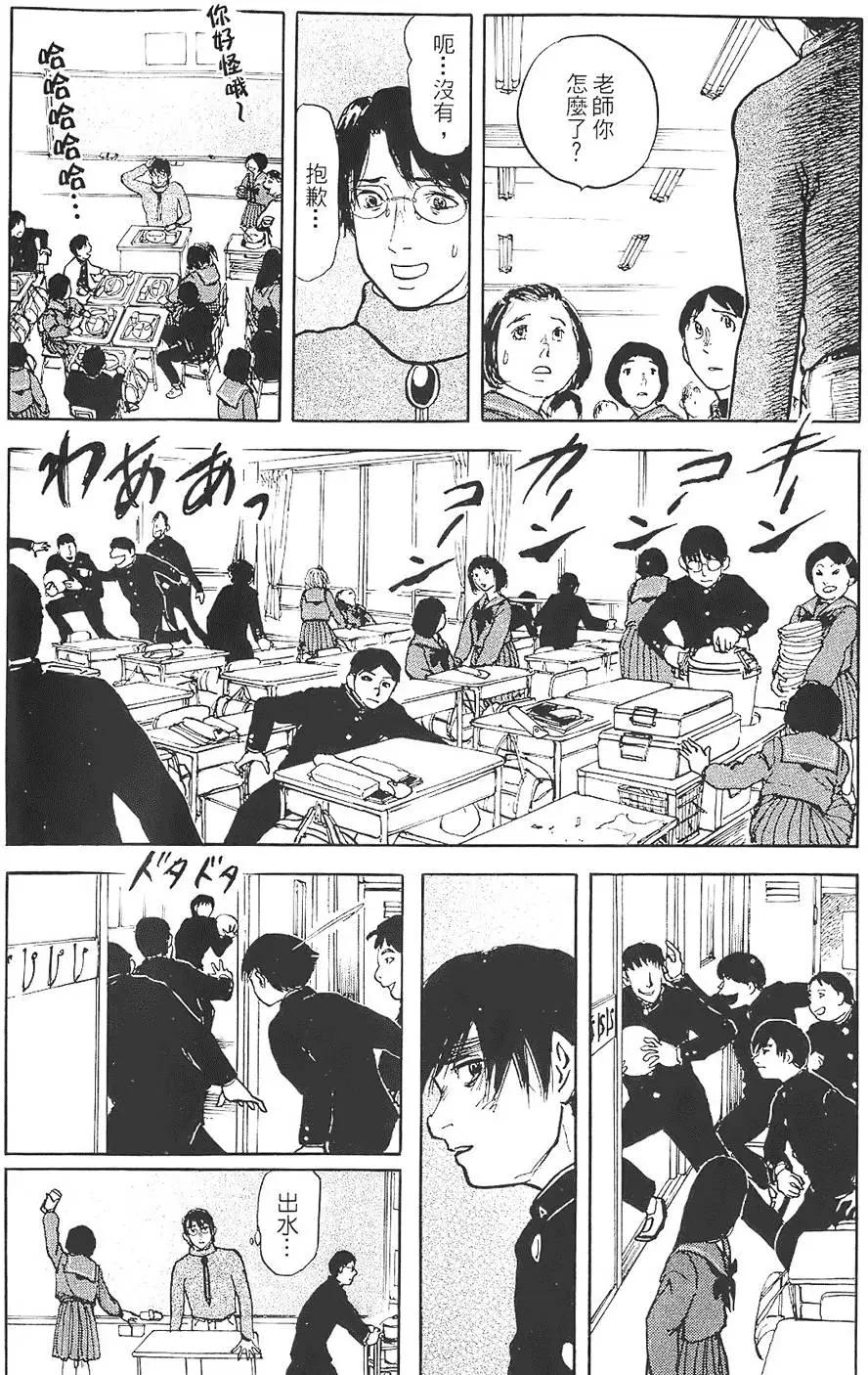 第01卷23
