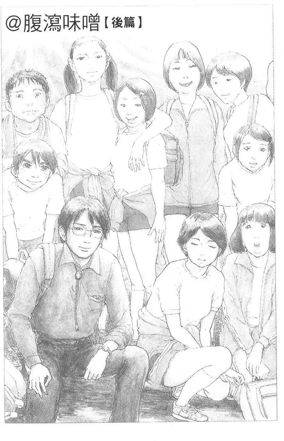 第01卷28