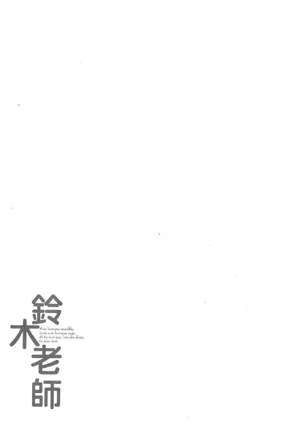 第01卷29