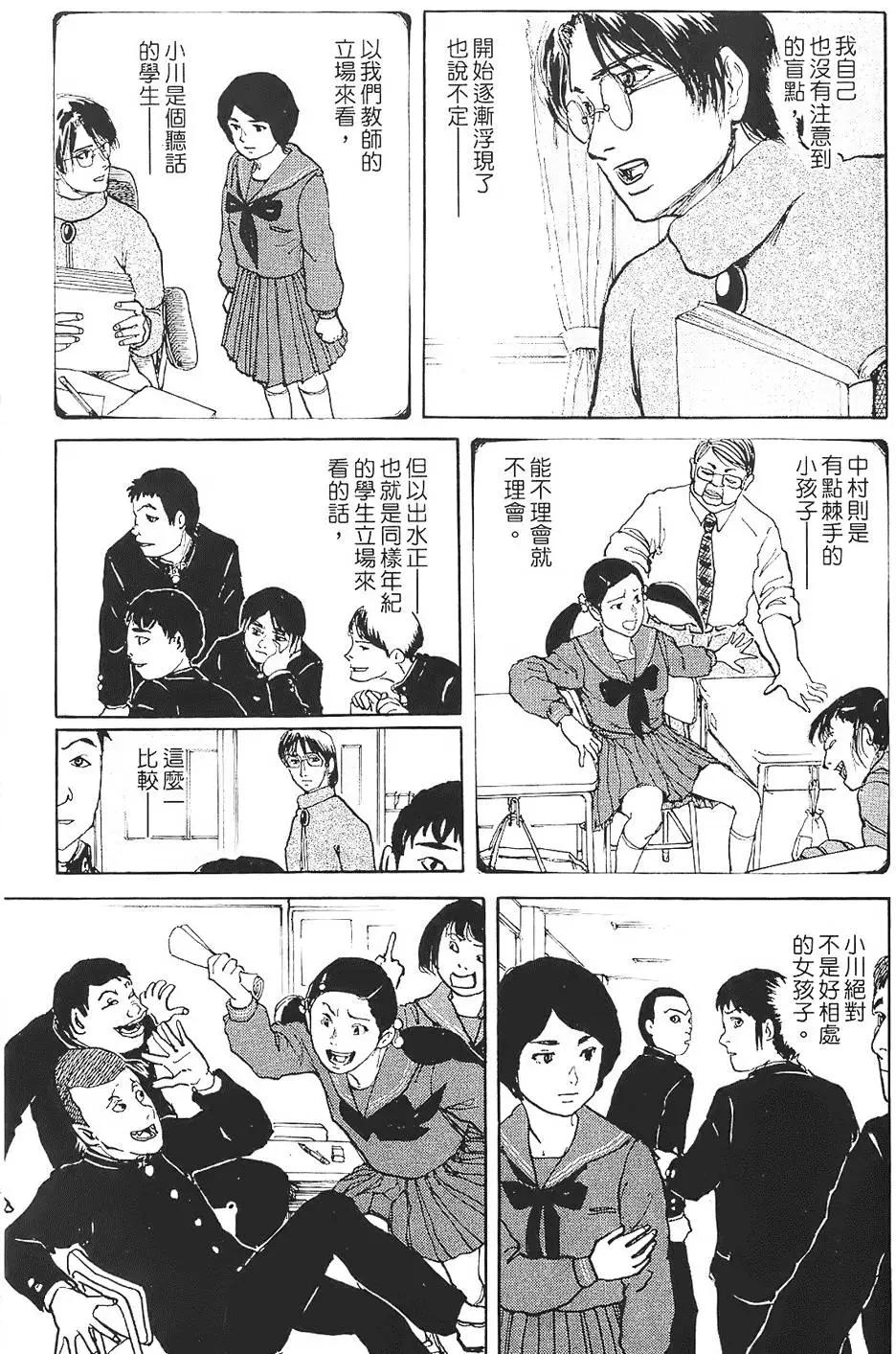 第01卷32