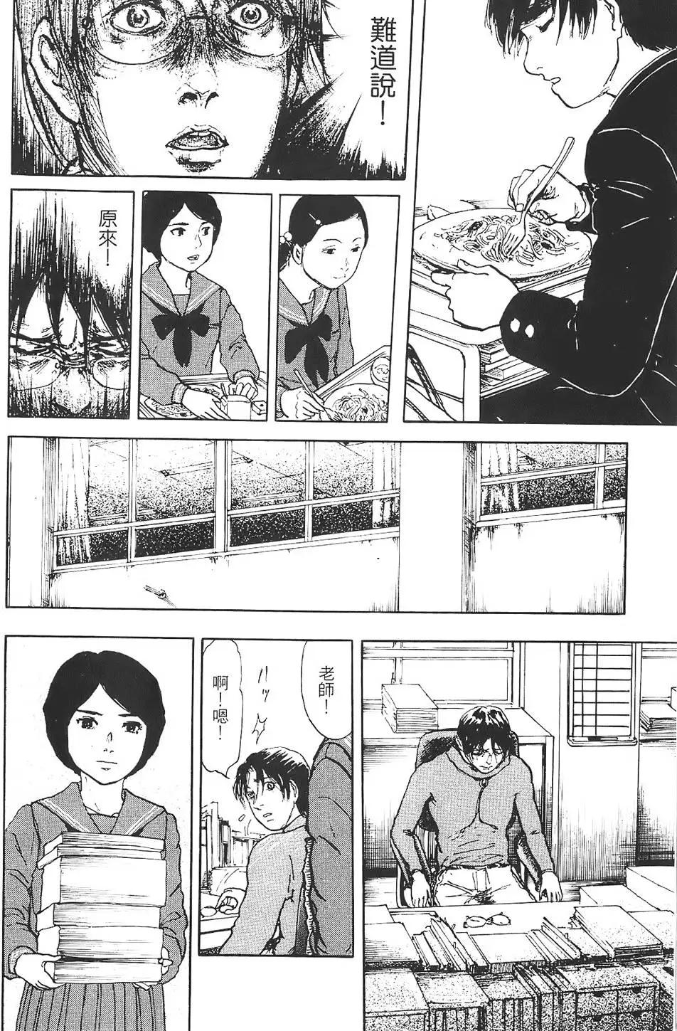 第01卷39