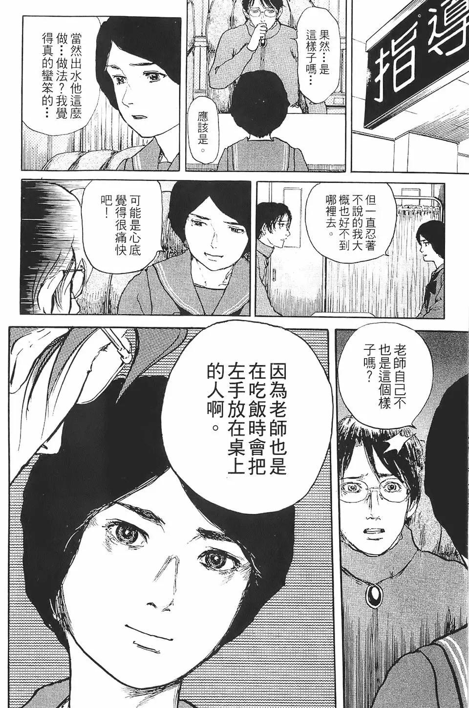 第01卷41