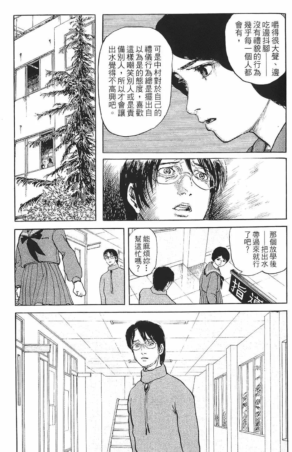 第01卷42