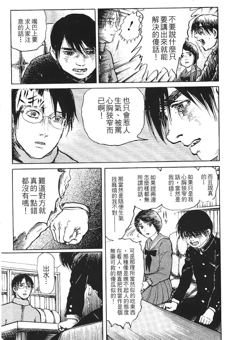 第01卷50