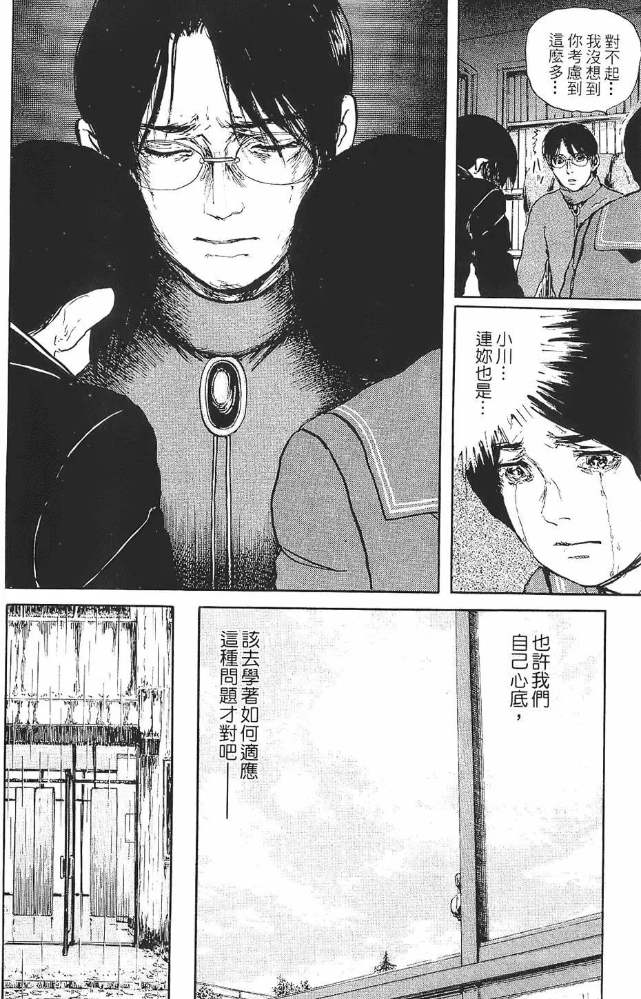第01卷51