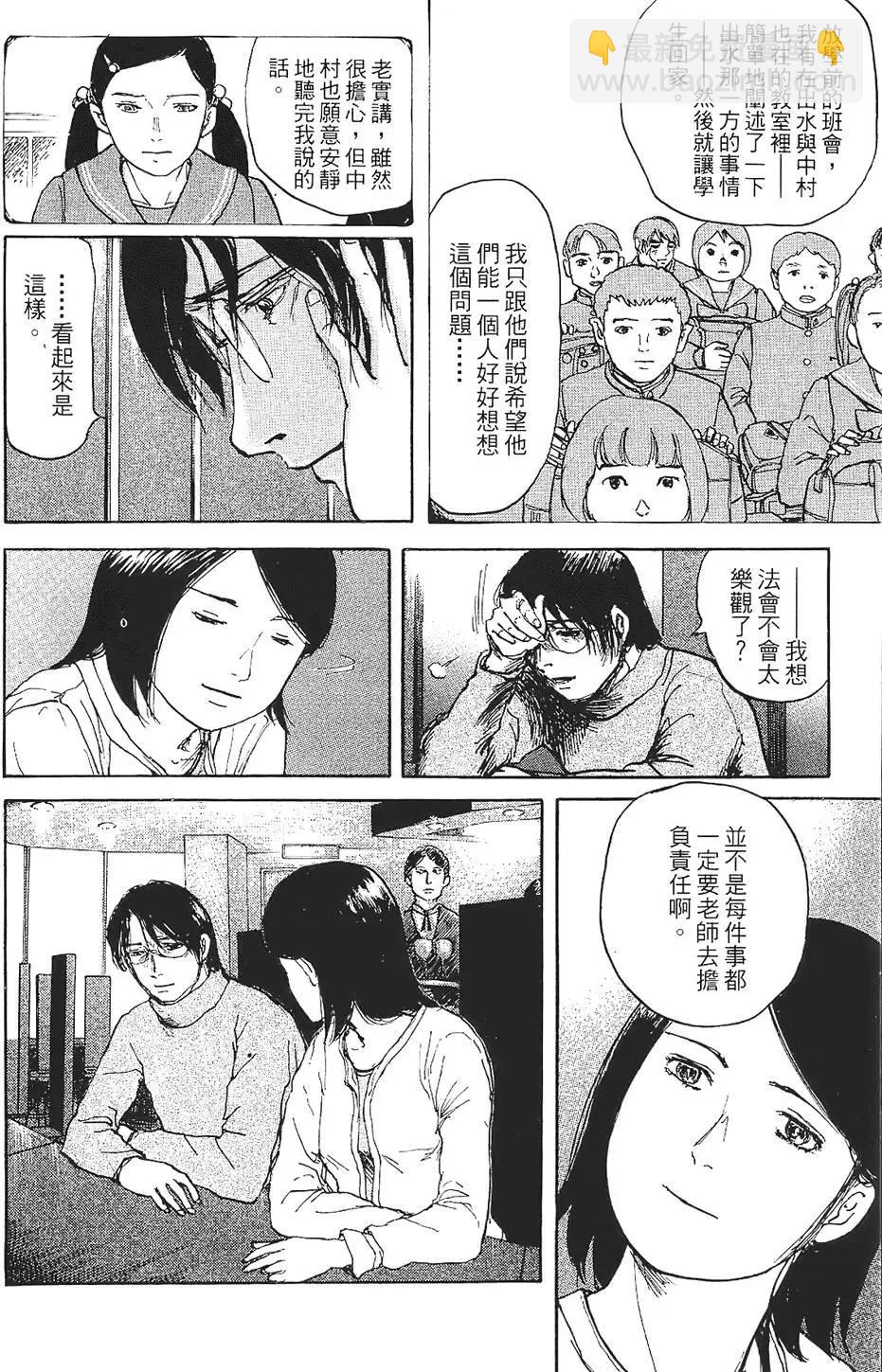 第01卷55