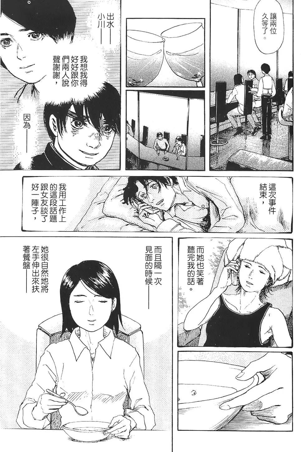 第01卷56