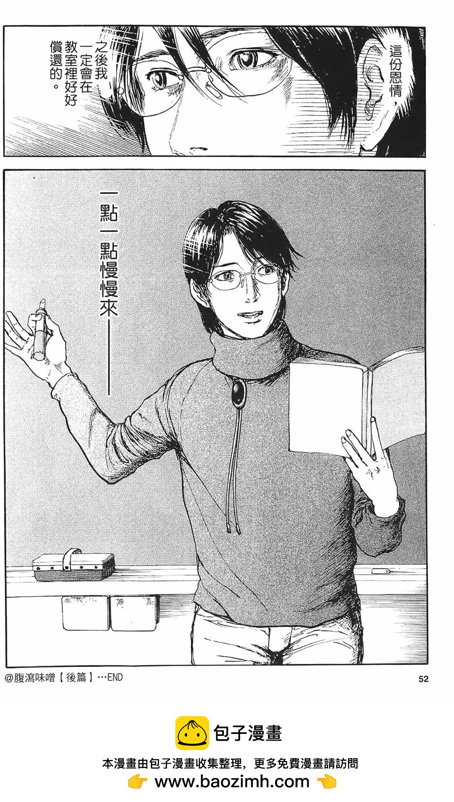 第01卷57