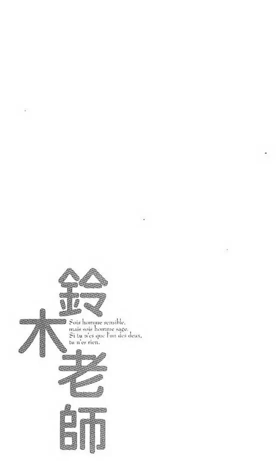 第01卷59