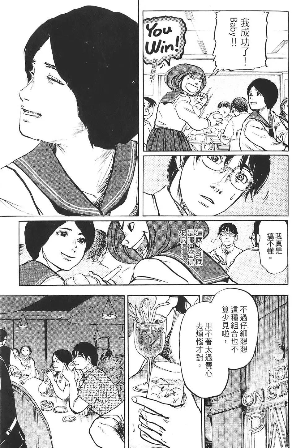 第01卷62