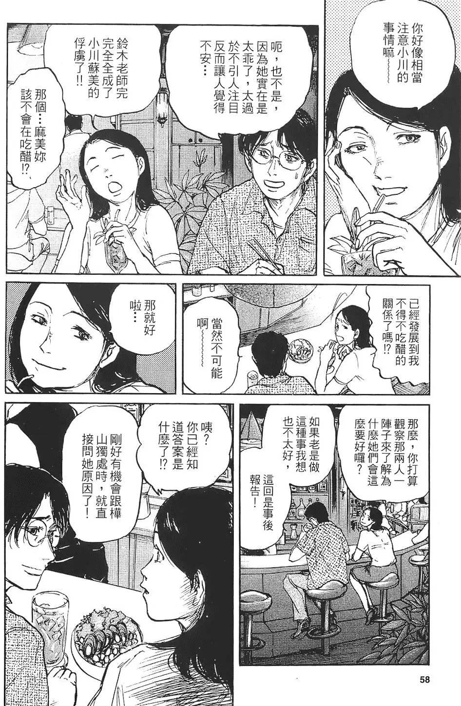 第01卷63